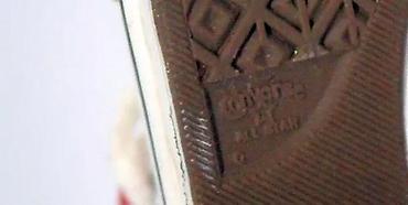 Privesci za ključeve: Converse privezak za ključeve All Star Chuck Taylor Authentc. Converse — 9