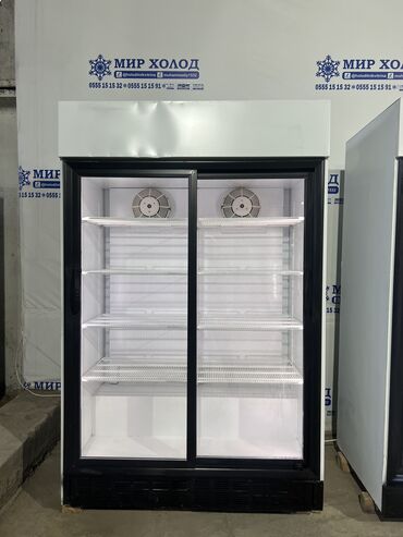 витринный холодильник для мясо: Для напитков, Для молочных продуктов, Для мяса, мясных изделий, Россия, Б/у
