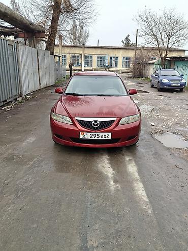 mazda d: Mazda 6: 2003 г., 2.3 л, Автомат, Газ — 1