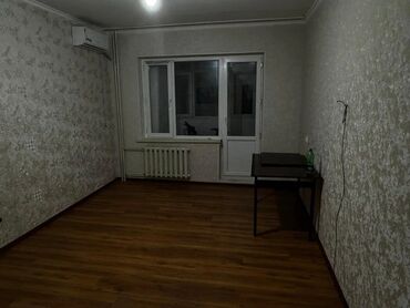долгосрочная квартира каракол: 2 комнаты, Агентство недвижимости, Без подселения, С мебелью полностью