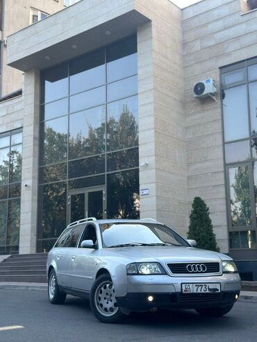 коробка степ: Audi A6: 2000 г., 2.4 л, Автомат, Бензин, Универсал