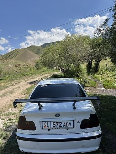38 бмв: BMW 3 series: 2004 г., 2 л, Типтроник, Бензин, Седан — 2