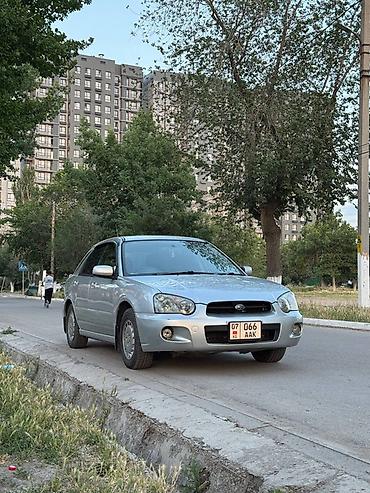 Subaru Impreza: 2003 г., 1.5 л, Автомат, Бензин, Универсал — 1