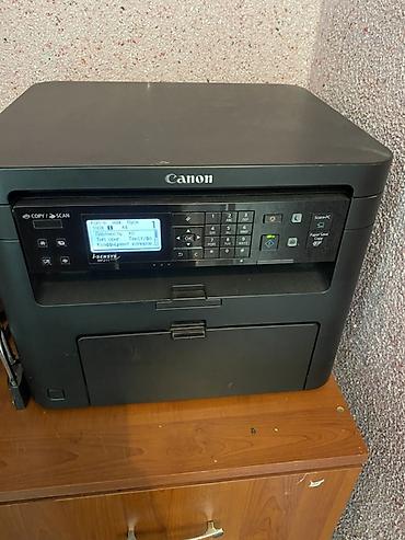 printer rəngi: Canon i-SENSYS MF211 çoxfunksiyalı lazer cihazı - Funksiyalar — 2