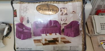 диван прямой: Продаю абсолютно новый комплект чехлов на 3хместный диван и 2 кресла