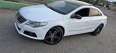 passat 2002: Volkswagen Passat CC, ağ rəng, kupeli-sedan gövdə. - Qara panoramik — 10