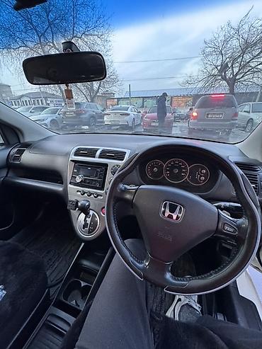 Honda: Honda Civic: 2003 г., 1.7 л, Вариатор, Бензин, Хэтчбэк — 9
