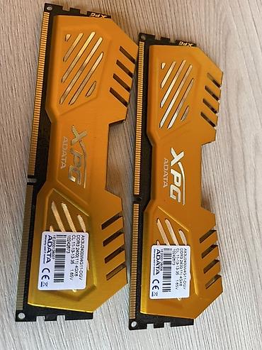 Оперативная память ADATA XPG (2 планки) - Тип: DDR3 - Объем набора