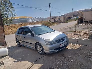 разбитые авто: Honda Civic: 2005 г., 1.6 л, Автомат, Бензин, Хэтчбэк — 3