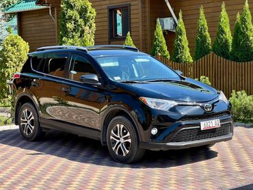 купить машину тойота рав 4: Toyota RAV4: 2018 г., 2.5 л, Автомат, Бензин, Кроссовер