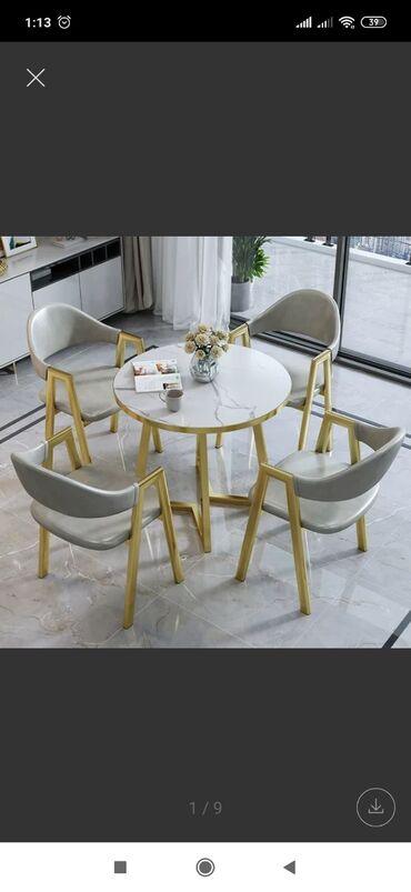 206 объявлений | lalafo.kg: Стол со стульями, современный дизайн. в наличии 3 комплекта