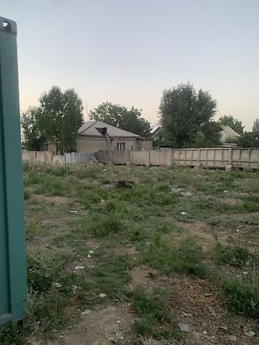 мин булак: 10 соток, Курулуш — 4