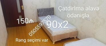 Sifarişlə çarpayılar: Birnəfərlik, Bazasız, Pulsuz matras, Siyirməsiz, Sadə laminat — 29