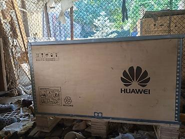 Ящики: Деревянный Ящик — 4