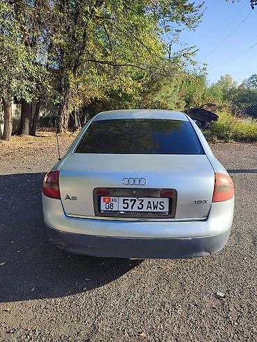 ауди север авто с пробегом: Audi A6: 1999 г., 1.8 л, Автомат, Бензин, Седан — 4