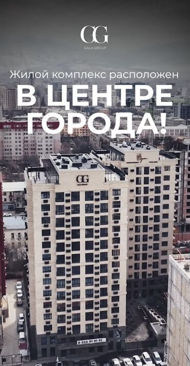 квартиры однокомнатные снять: 1 комната, Душевая кабина, Постельное белье, Кондиционер
