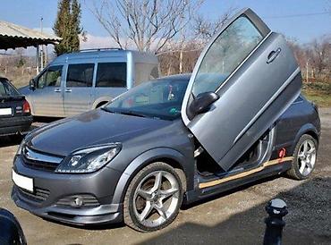 prednji branik astra g: LIP SPOJLER DODATAK ZA PREDNJI BRANIK OPEL ASTRA H GTC | LIP SPOJLER — 4