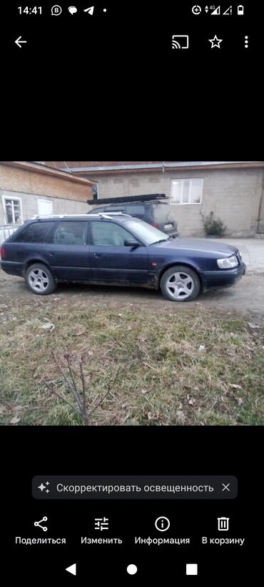 Audi: Audi S4: 1993 г., 2.3 л, Бензин, Универсал