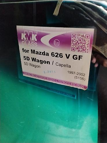 mazda 626 2002: Лобовое стекло KMK Glass для Mazda 626 V GF (Capella) 5D Wagon - — 2
