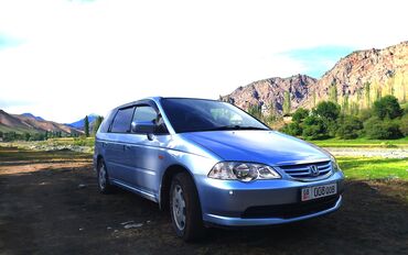 виста ордео: Honda Odyssey: 2002 г., 2.3 л, Автомат, Газ, Минивэн