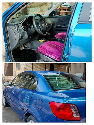 devo matiz: Kia Rio: 2010 г., 1.4 л, Автомат, Бензин, Седан — 6