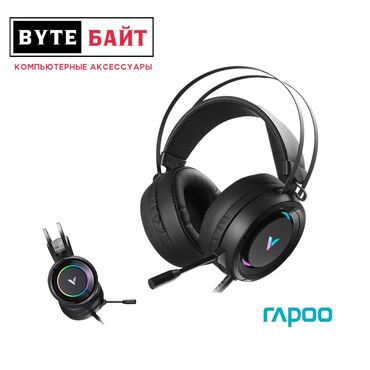 компьютерные мыши rapoo: Наушники геймерские с подсветкой Rapoo VH500. USB 7.1. Новые. ТЦ ГОИН