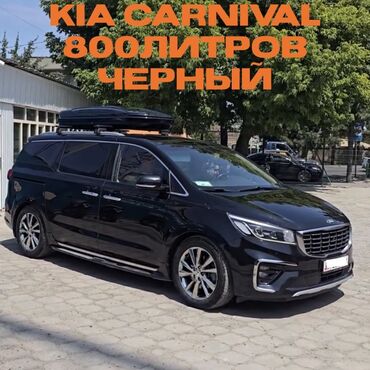 матиз машина: Автобокс