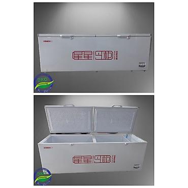 Морозильники: Морозильник, Новый, Бесплатная доставка — 20