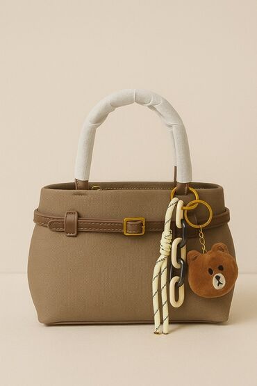 faize pul verilir 2021: Сумка с короткой ручкой