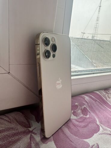 охладитель телефона: IPhone 12 Pro, 128 ГБ, Золотой, Кабель, 75 %