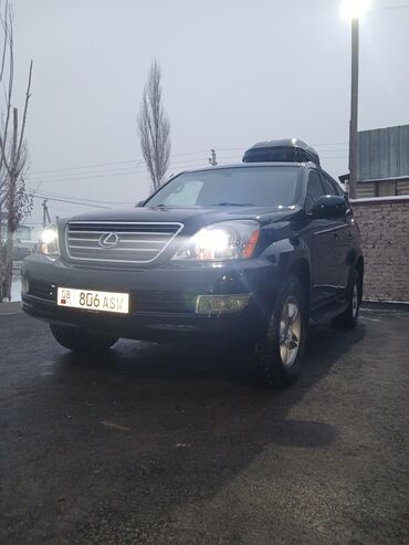 Lexus: Lexus GX: 2006 г., 4.7 л, Автомат, Газ, Внедорожник — 5