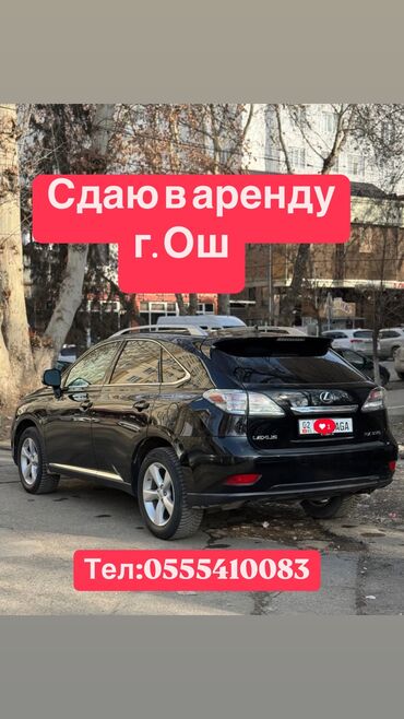 аренда автомобиля суточно: Сдаю в аренду: Легковое авто, Частная аренда