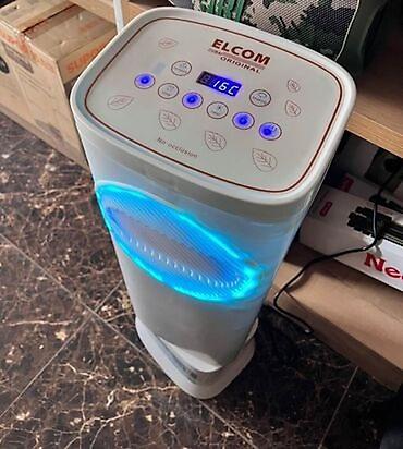 Воздуходувка: Вентилятор — 4