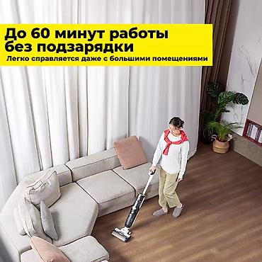 karcher химчистка: Моющий пылесос Новый Karcher — 2