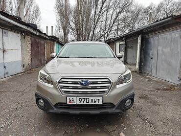 Subaru: Subaru Outback: 2016 г., 2.5 л, Вариатор, Бензин, Универсал — 1