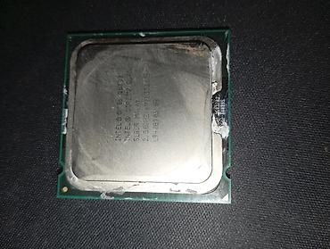Процессор Intel Core 2 Quad Q8300 - Серия: Intel Core 2 Quad -
