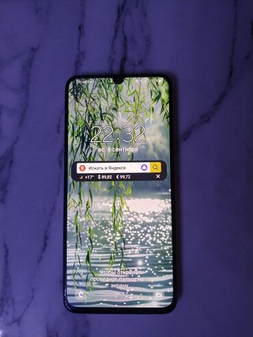 samsung galaxy s10 новый: Samsung A70s, Б/у, 128 ГБ, цвет - Белый, 2 SIM