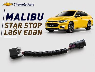 Ehtiyat hissələri: Chevrolet Malibu, Analoq, Yeni — 1