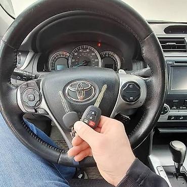 кто рио: Утеря ключ полной утере Смарт ключичипы в авто Ремонт замка — 2