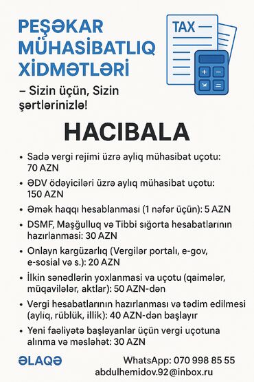mühasibat: Mühasibat uçotu | Hesabatlarının hazırlanması və təqdim edilməsi, Kadr uçotunun aparılması, Mühasibat uçotunun aparılması
