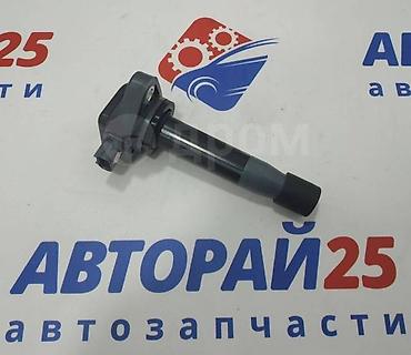 трамблёр хонда срв: Катушка зажигания Honda 2013 г., Новый, Оригинал, Япония — 2
