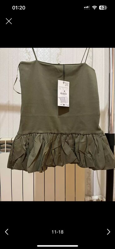 Blenderlər: Əl blender, Yeni, Ünvandan götürmə — 14