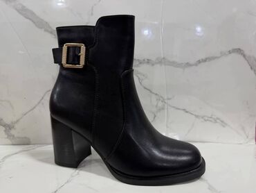 Čizme: Čizme, 41 — 14