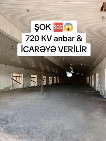 аренда дачи: İstənilən kvadratda anbar və istehsalat üçün əlverişli yerlərimiz var