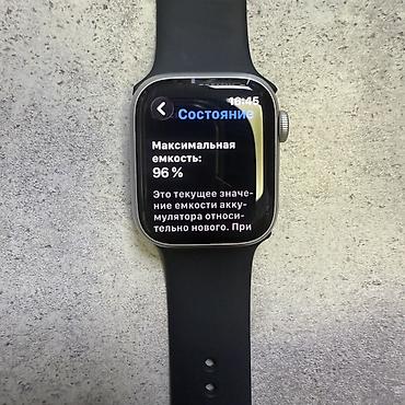 android auto: Apple Watch Series 8, 41 мм (алюминий, серый/серебристый), GPS. - — 6