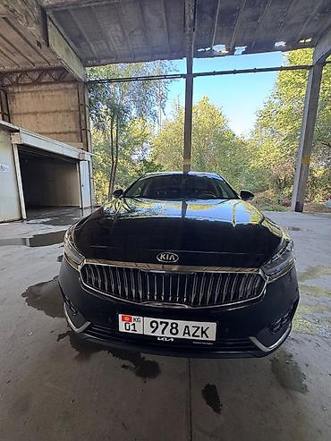 175 75 14: Kia K7: 2019 г., 2.4 л, Автомат, Гибрид, Седан — 1