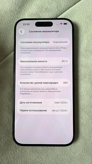 iphone 10 бу: IPhone 15 Pro, Б/у, 256 ГБ, Black Titanium, Коробка, 85 % — 3