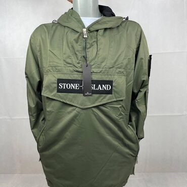 supreme jakna: Stone Island šuškavac jakna

Novo
Veličine s m l xl 2xl 3xl