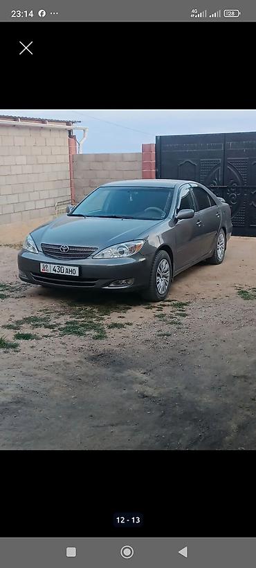 тайота хайландер 2008: Toyota Camry: 2004 г., 2.4 л, Автомат, Бензин, Седан — 3