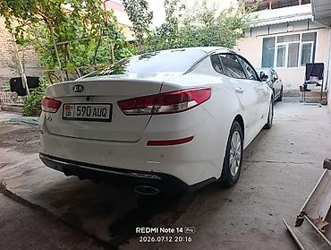 киа рио мотор: Kia Optima: 2019 г., 2 л, Автомат, Газ, Седан — 2